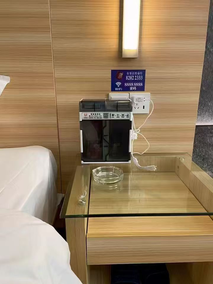 芜湖盒子